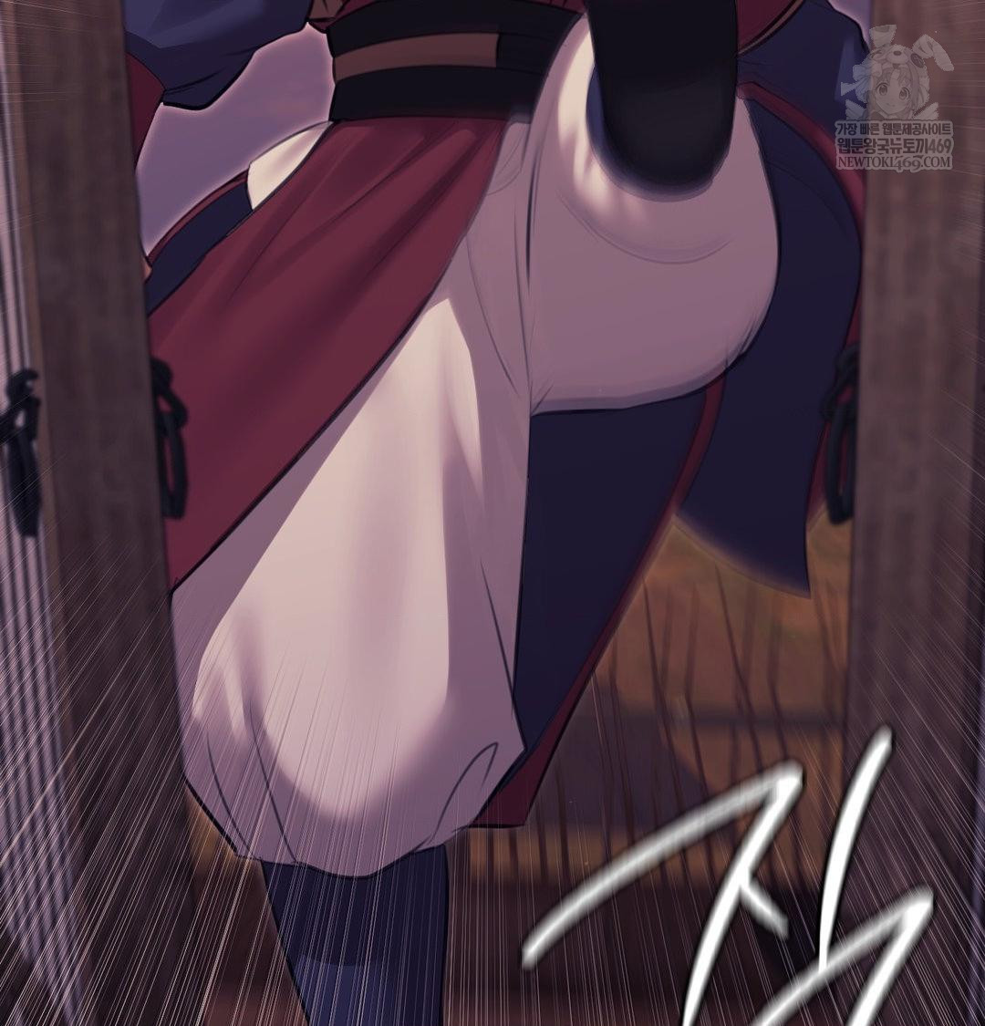 Madam Raw - Chapter 175 [photo 46] - MangaPorn