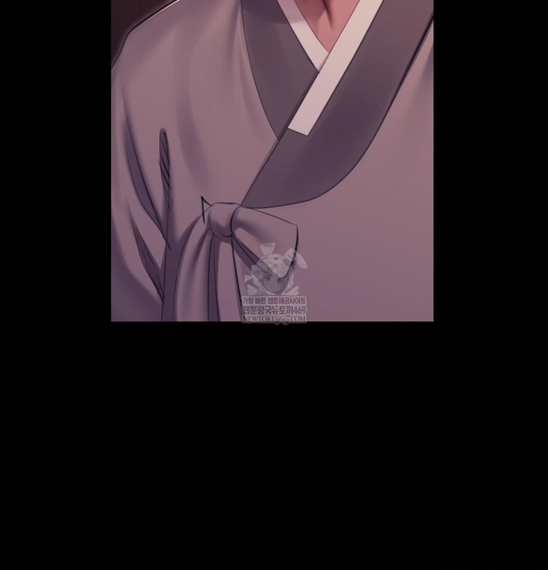 Madam Raw - Chapter 175 [photo 61] - MangaPorn