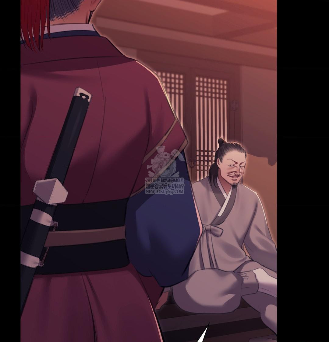 Madam Raw - Chapter 175 [photo 76] - MangaPorn