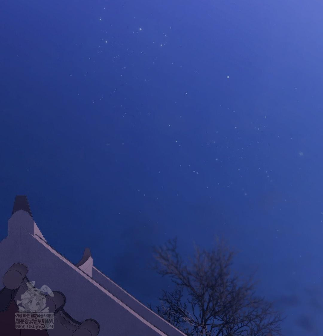 Madam Raw - Chapter 175 [photo 80] - MangaPorn