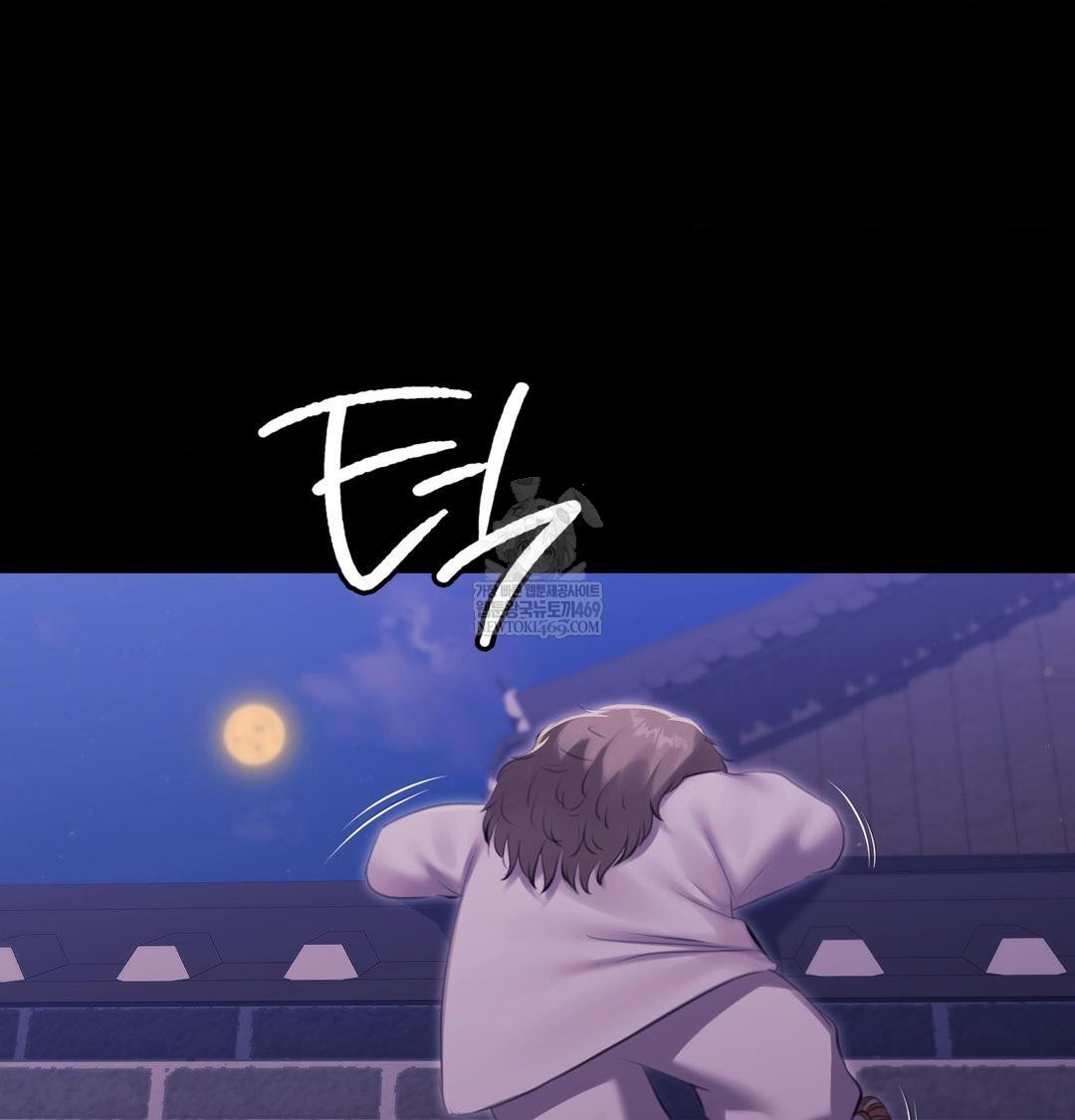 Madam Raw - Chapter 175 [photo 84] - MangaPorn