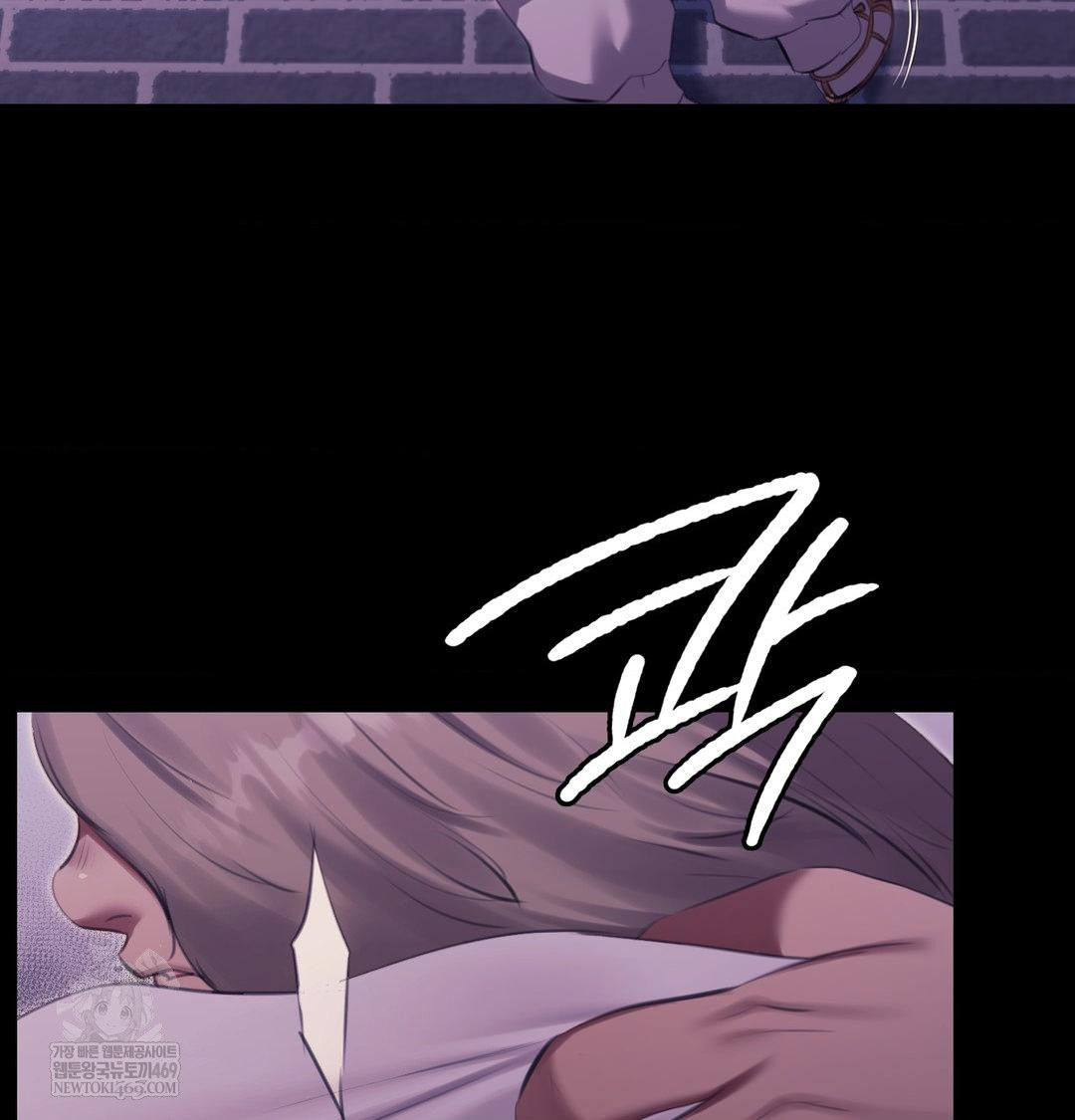 Madam Raw - Chapter 175 [photo 85] - MangaPorn