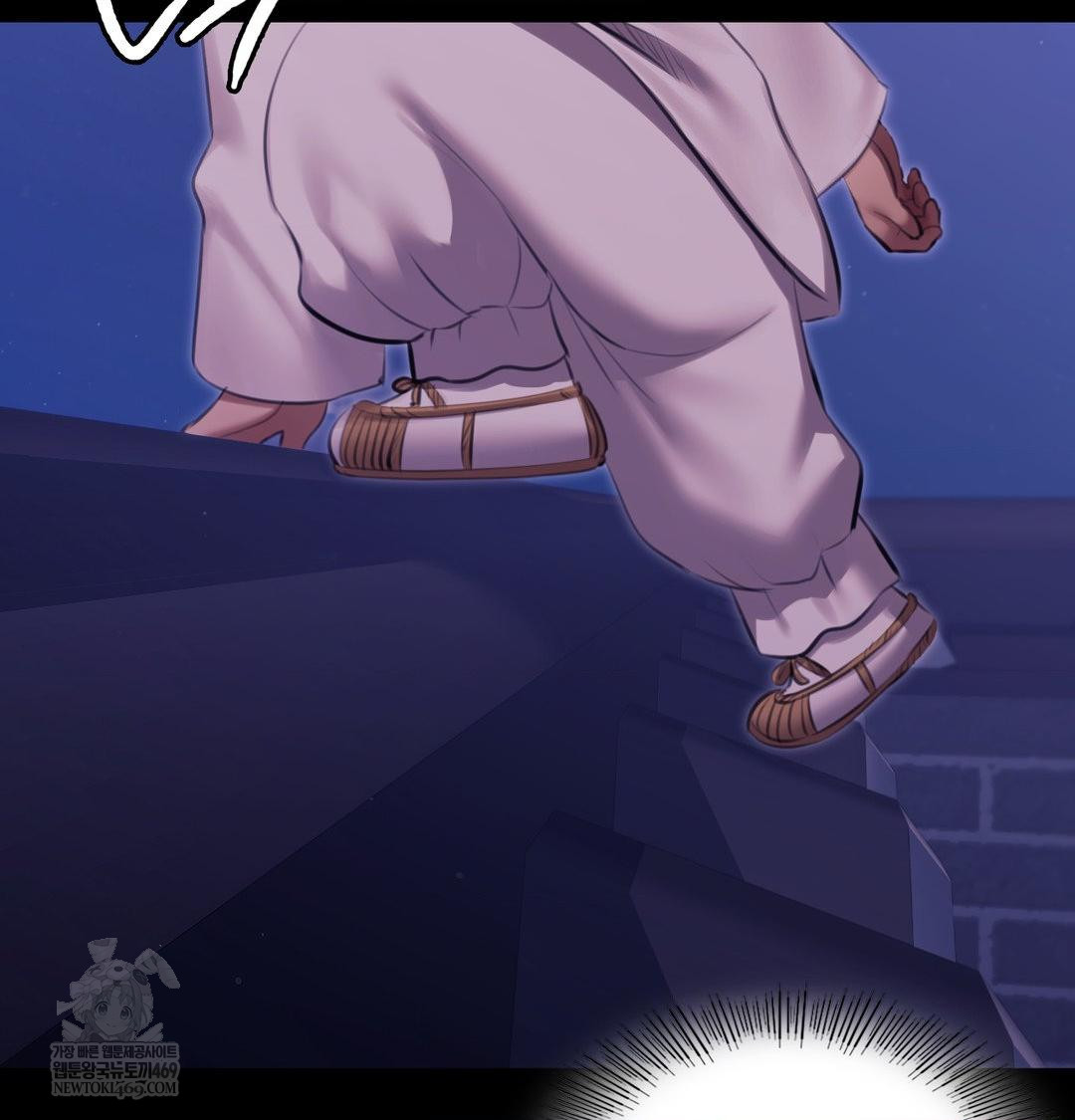 Madam Raw - Chapter 175 [photo 91] - MangaPorn