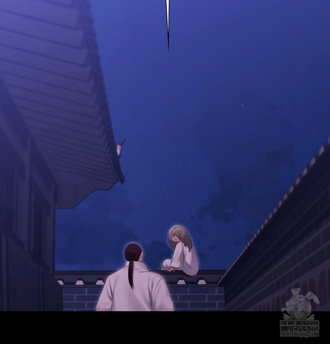 Madam Raw - Chapter 175 [photo 96] - MangaPorn