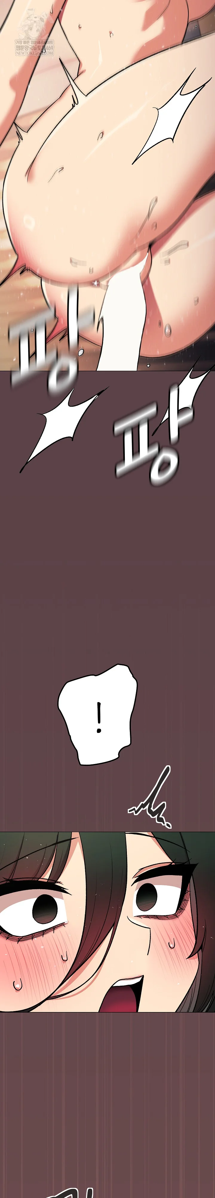 Stop Smoking Raw - Chapter 88 [photo 25] - MangaPorn