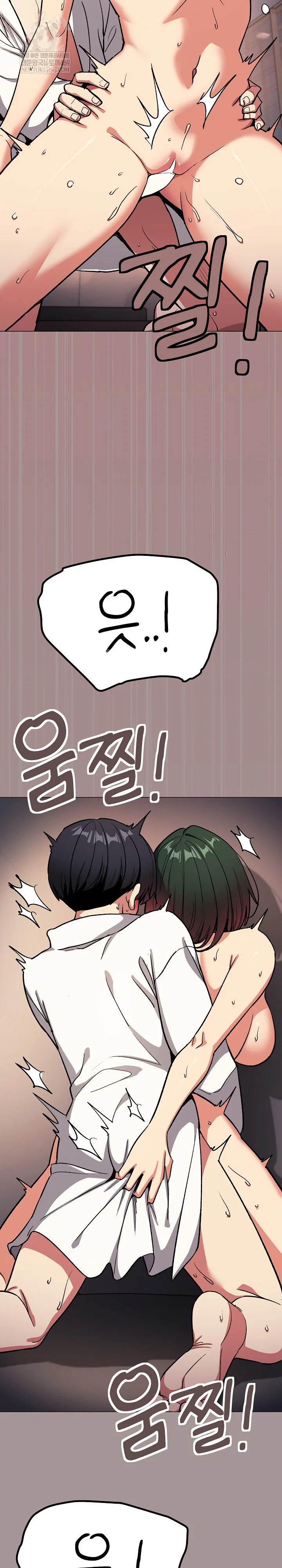 Stop Smoking Raw - Chapter 88 [photo 9] - MangaPorn