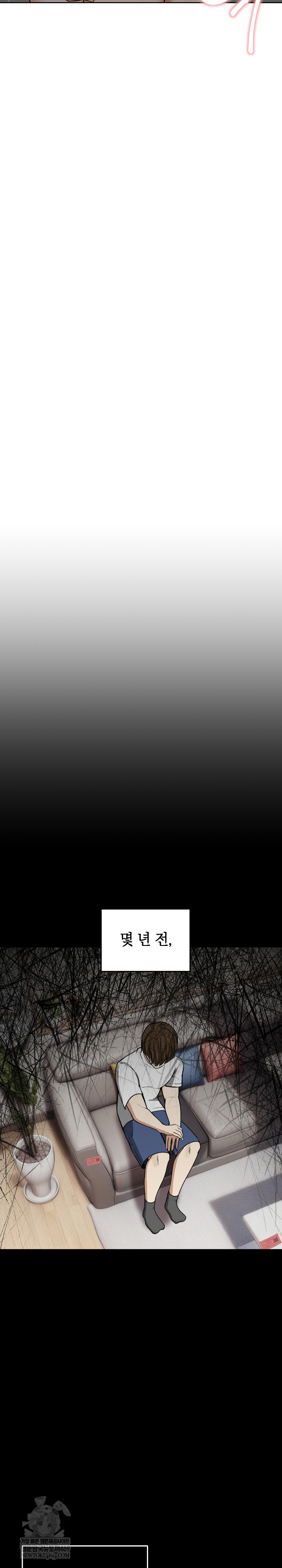 Runaway Wife Raw - Chapter 73 [photo 11] - MangaPorn