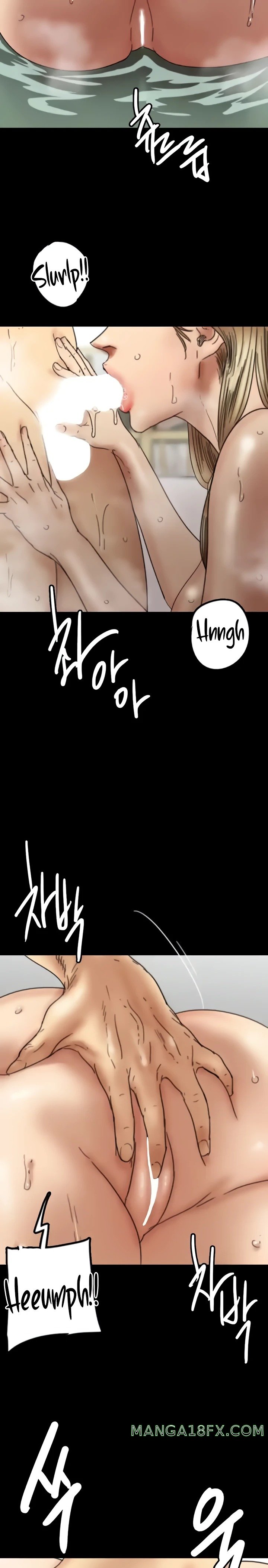 Benefactor’s Daughters Raw - Chapter 15 [photo 12] - MangaPorn