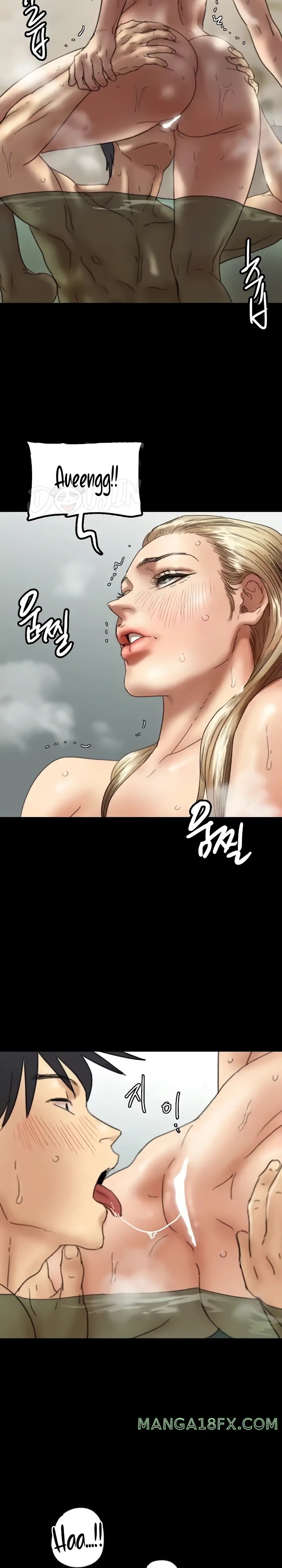 Benefactor’s Daughters Raw - Chapter 15 [photo 8] - MangaPorn