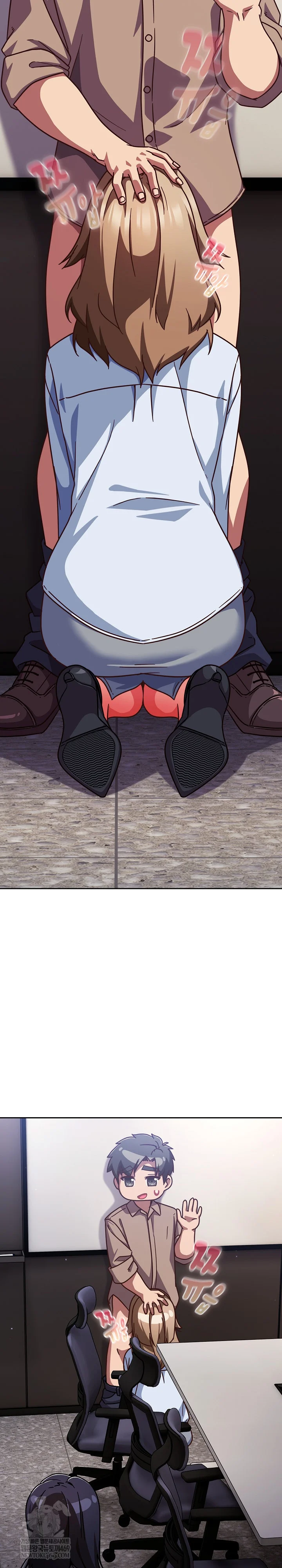 Let’s Play Hooky Raw - Chapter 50 [photo 27] - MangaPorn