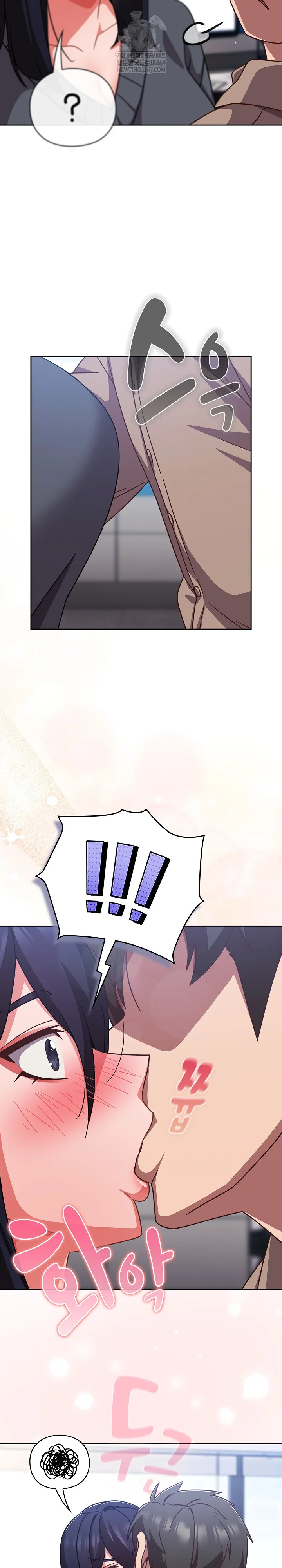 Let’s Play Hooky Raw - Chapter 50 [photo 7] - MangaPorn