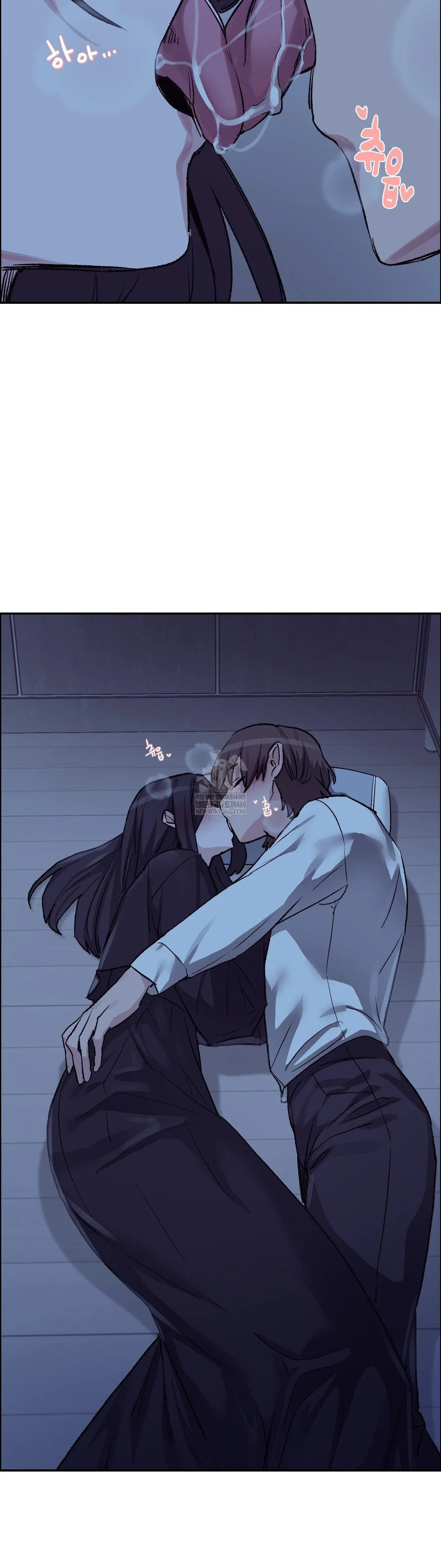 Why is This True? Raw - Chapter 67 [photo 36] - MangaPorn