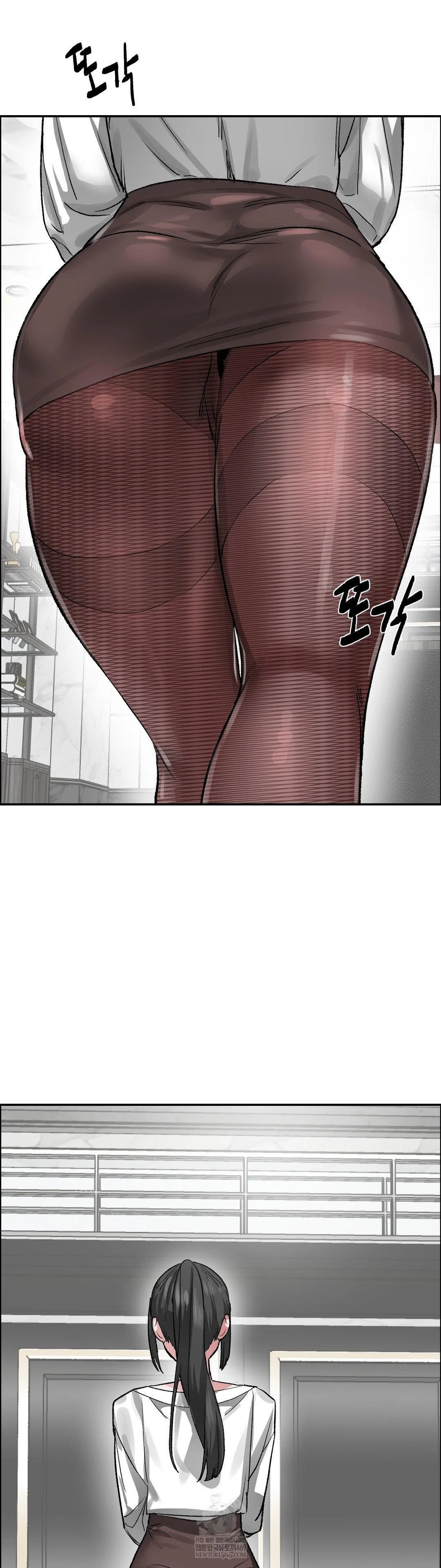 Why is This True? Raw - Chapter 67 [photo 6] - MangaPorn