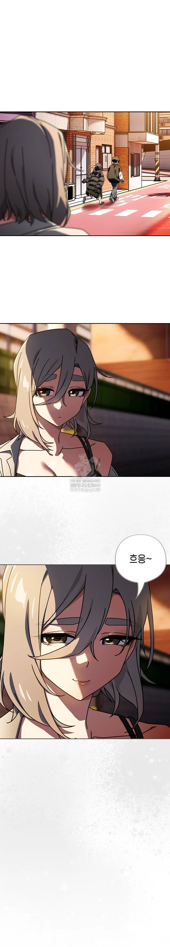 Swichon Raw - Chapter 94 [photo 13] - MangaPorn