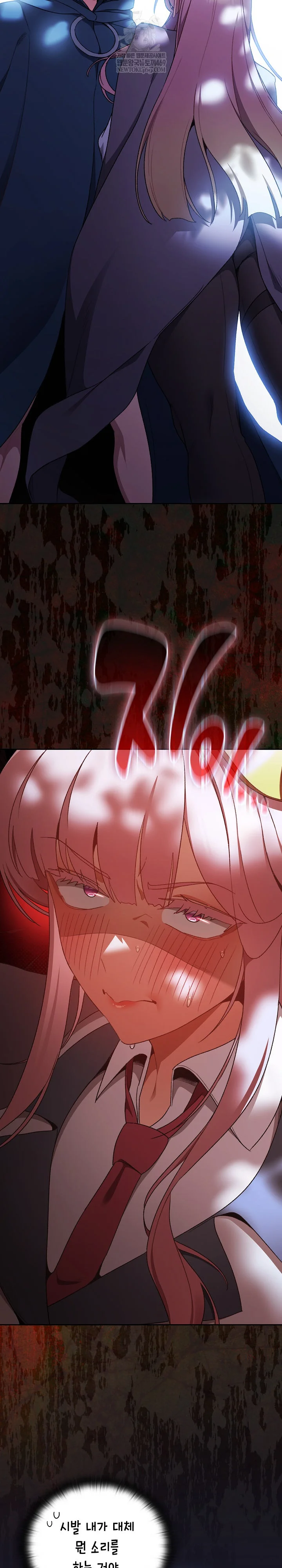 Save the World by Hitting It Raw - Chapter 35 [photo 5] - MangaPorn