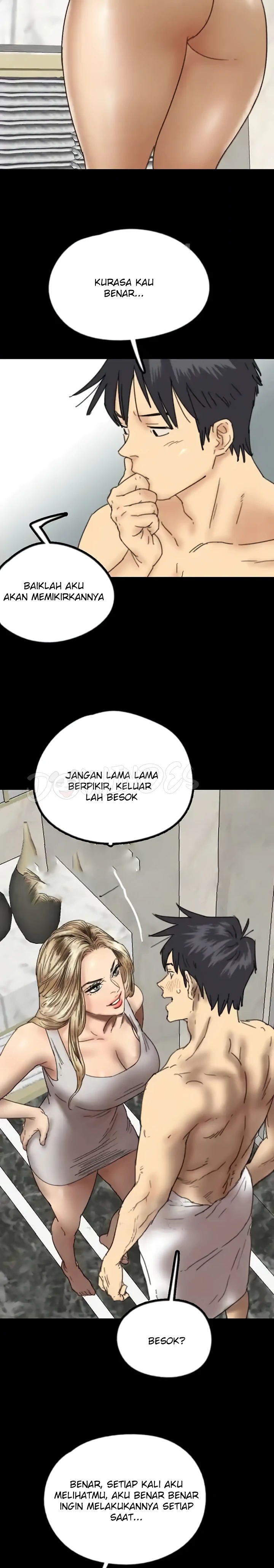 Benefactor’s Daughters Raw - Chapter 16 [photo 16] - MangaPorn