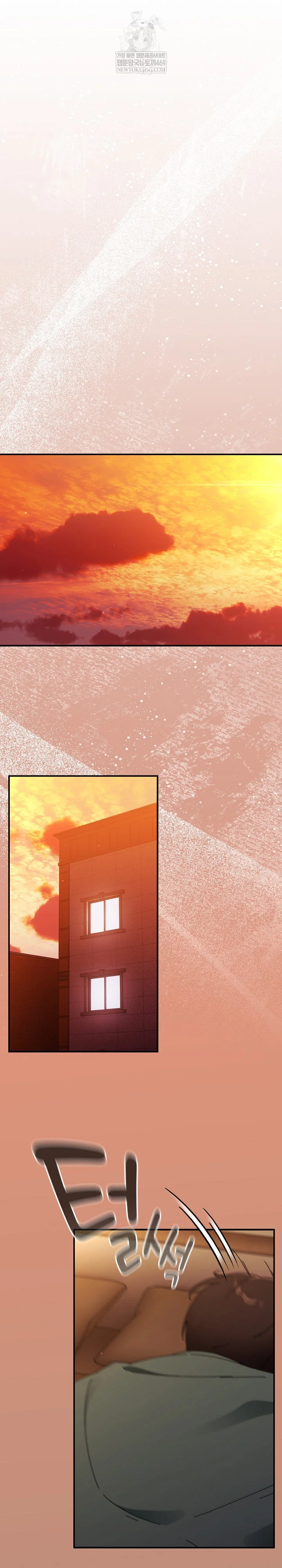 Take a Photo of Me Raw - Chapter 41 [photo 20] - MangaPorn