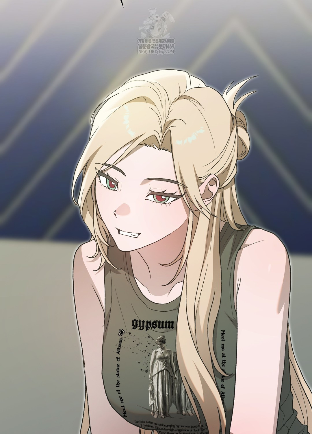 Just Hold My Hand Raw - Chapter 26 [photo 101] - MangaPorn