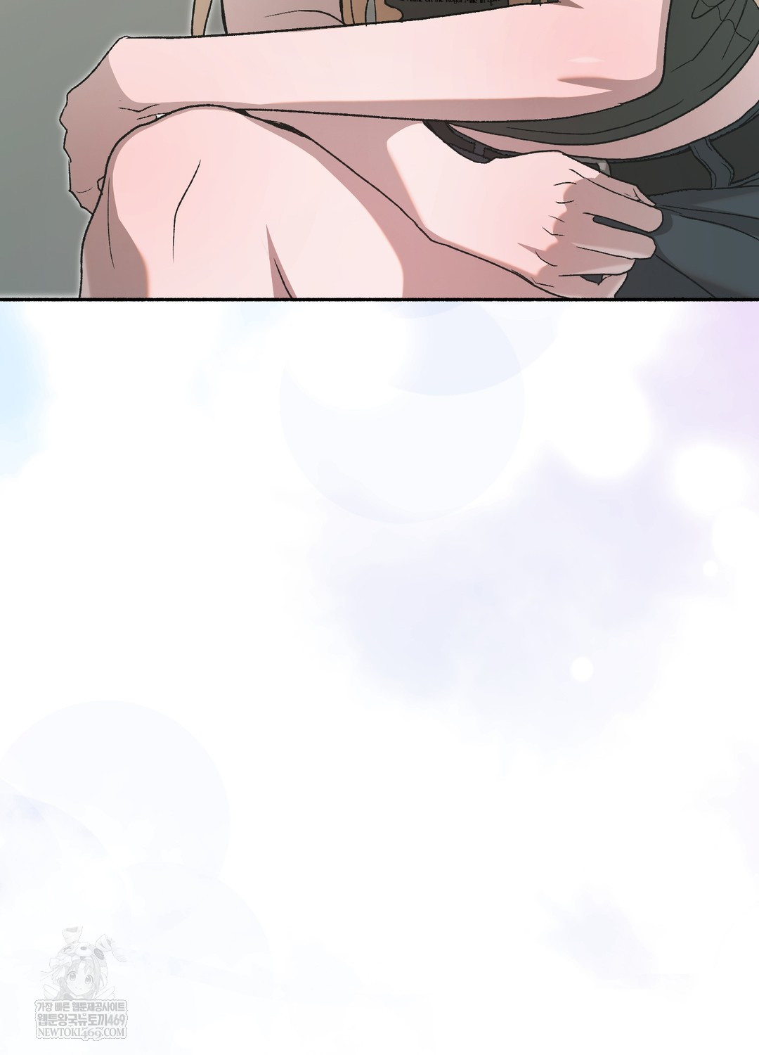 Just Hold My Hand Raw - Chapter 26 [photo 102] - MangaPorn