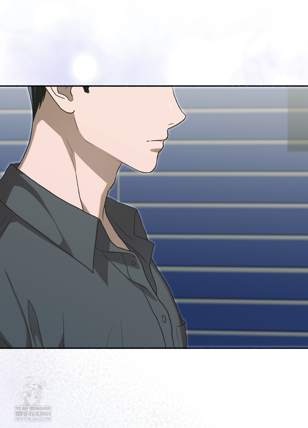 Just Hold My Hand Raw - Chapter 26 [photo 103] - MangaPorn