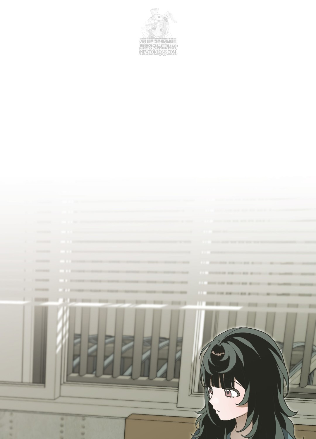 Just Hold My Hand Raw - Chapter 26 [photo 108] - MangaPorn