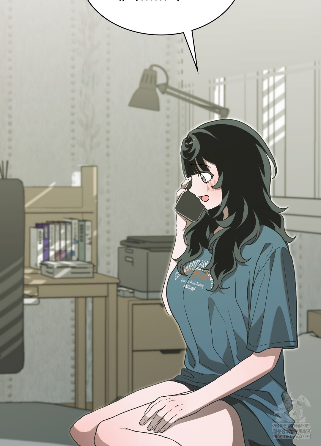 Just Hold My Hand Raw - Chapter 26 [photo 119] - MangaPorn