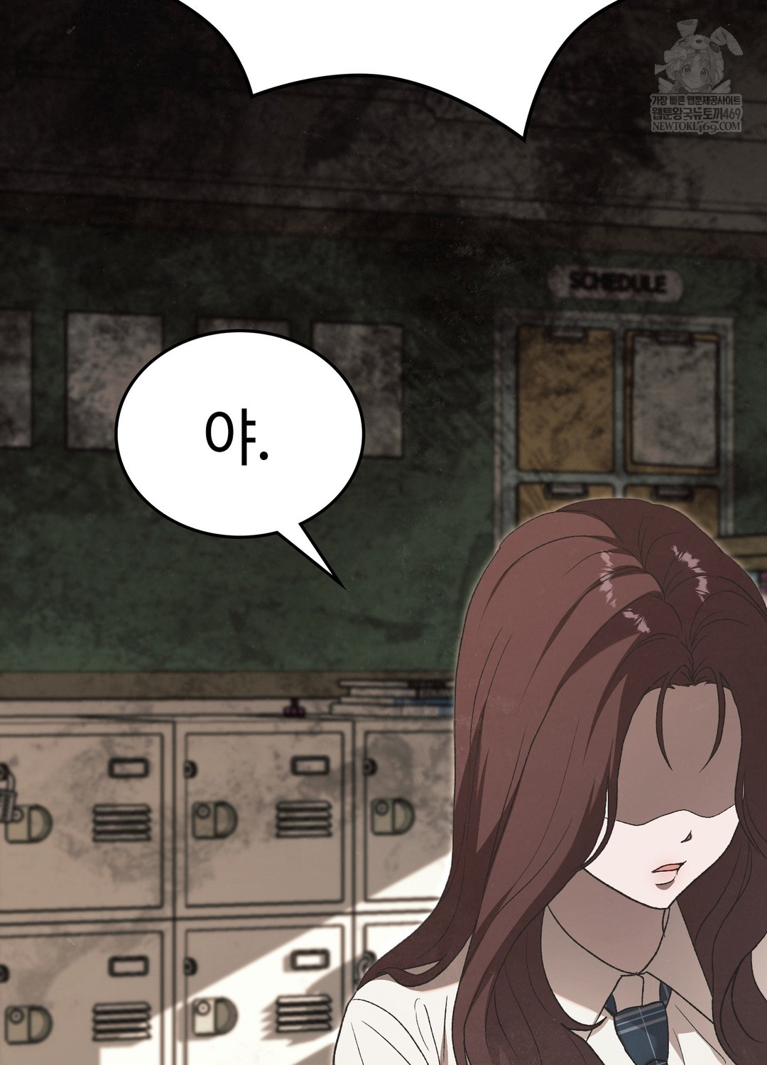 Just Hold My Hand Raw - Chapter 26 [photo 12] - MangaPorn