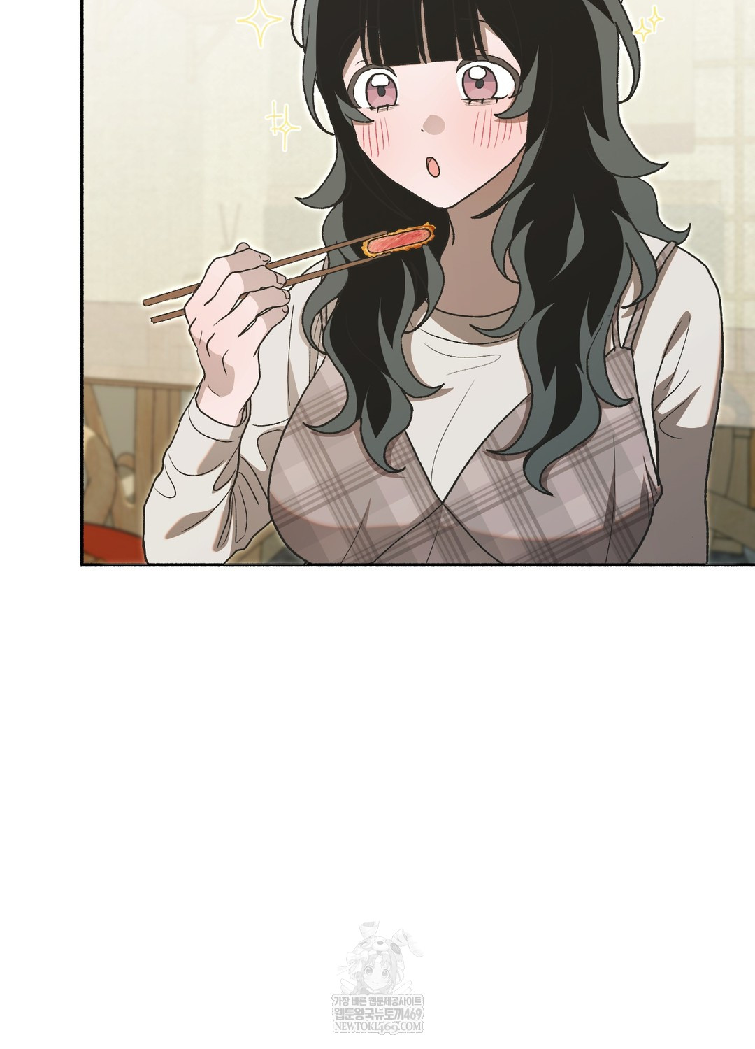 Just Hold My Hand Raw - Chapter 26 [photo 135] - MangaPorn