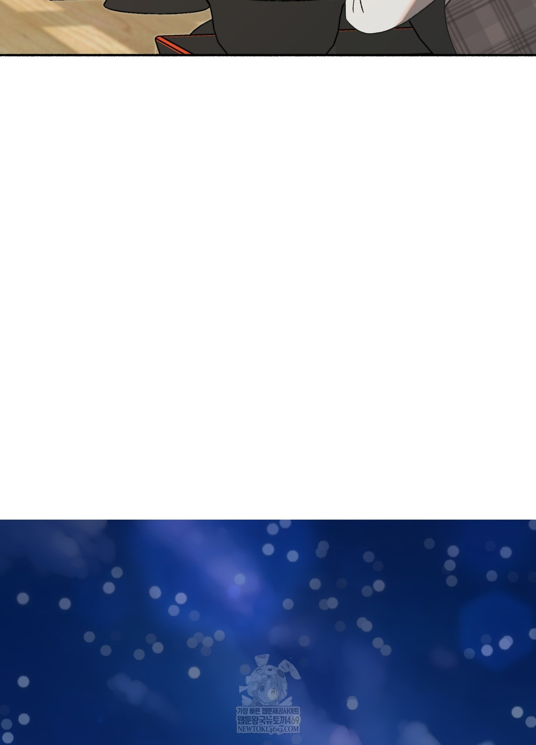 Just Hold My Hand Raw - Chapter 26 [photo 137] - MangaPorn