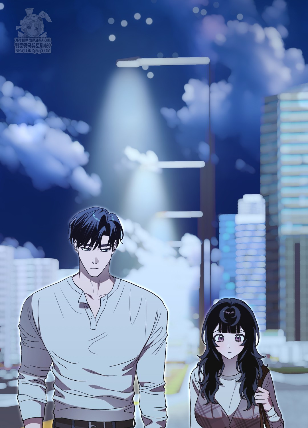 Just Hold My Hand Raw - Chapter 26 [photo 138] - MangaPorn