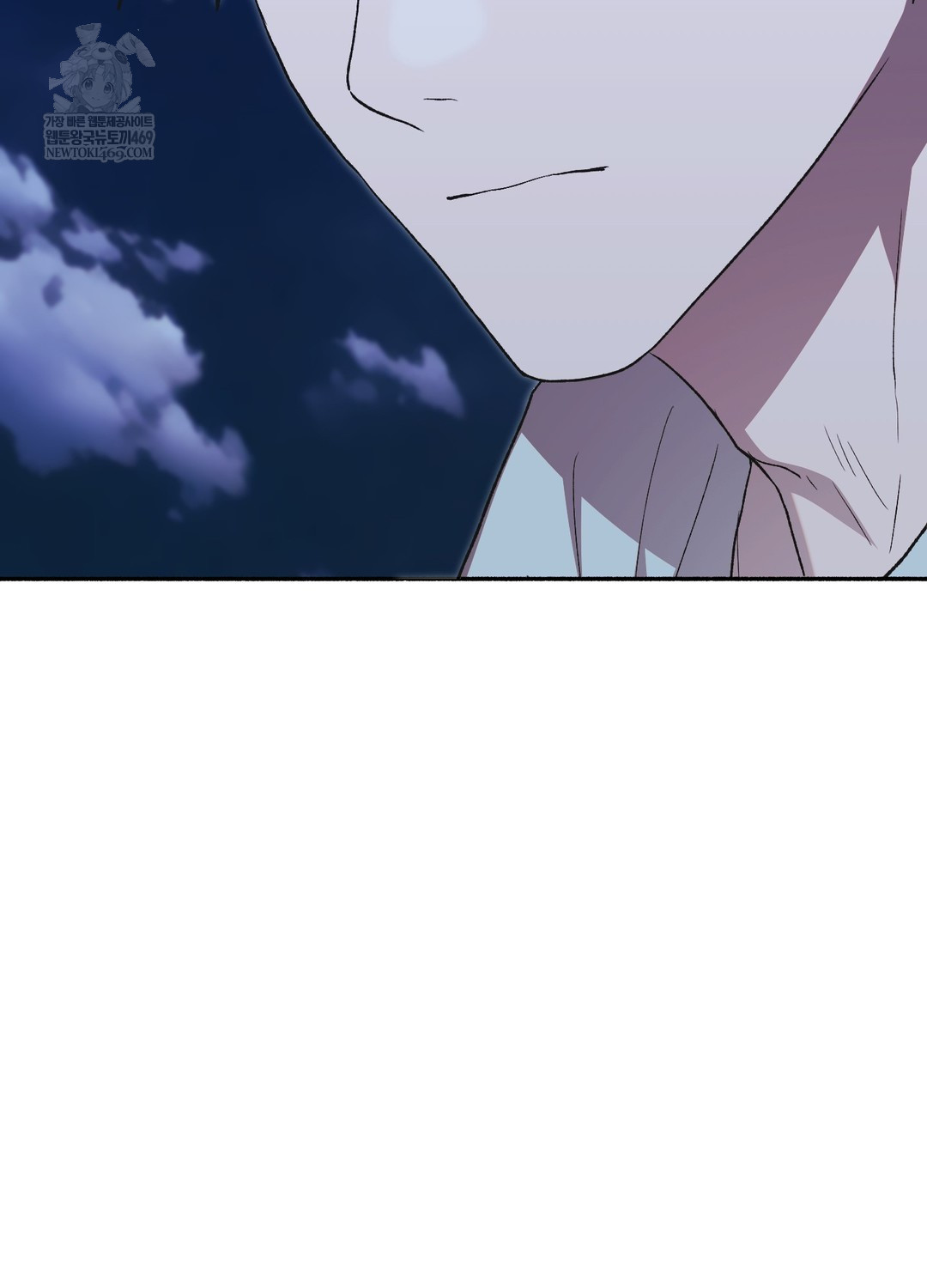 Just Hold My Hand Raw - Chapter 26 [photo 143] - MangaPorn