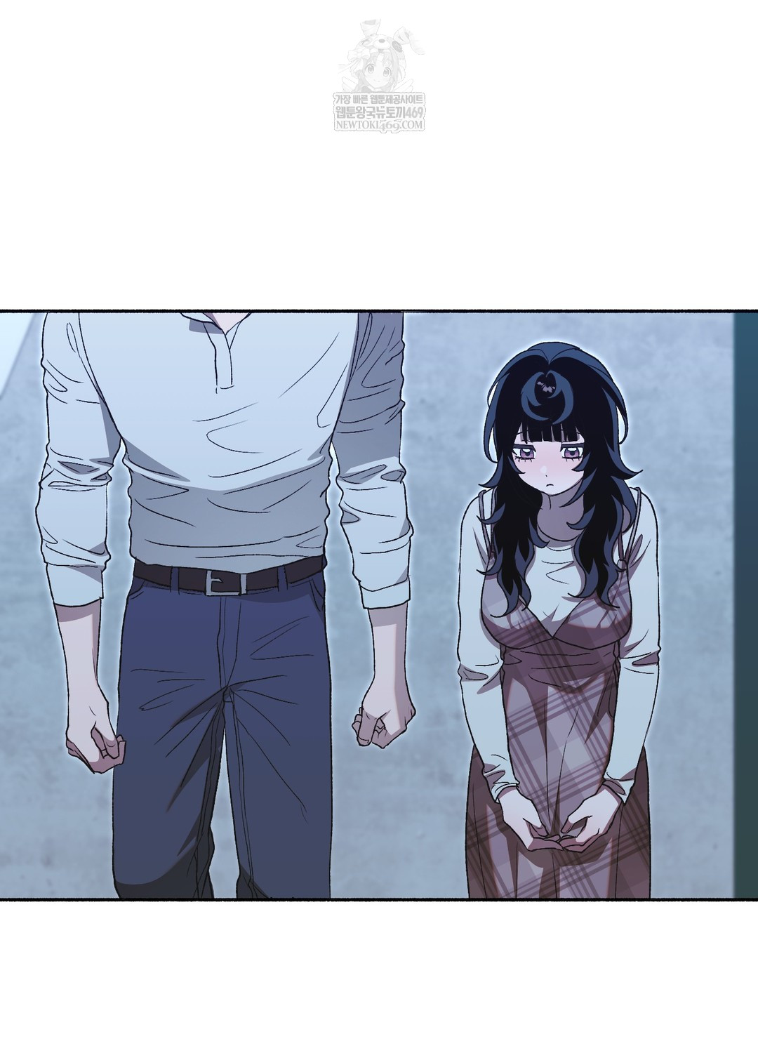 Just Hold My Hand Raw - Chapter 26 [photo 144] - MangaPorn