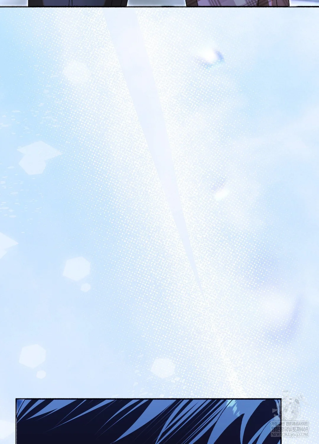 Just Hold My Hand Raw - Chapter 26 [photo 148] - MangaPorn