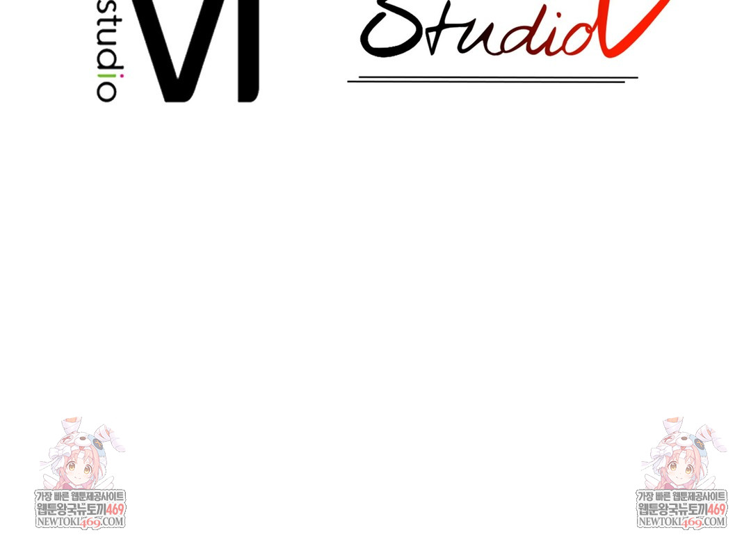 Just Hold My Hand Raw - Chapter 26 [photo 156] - MangaPorn