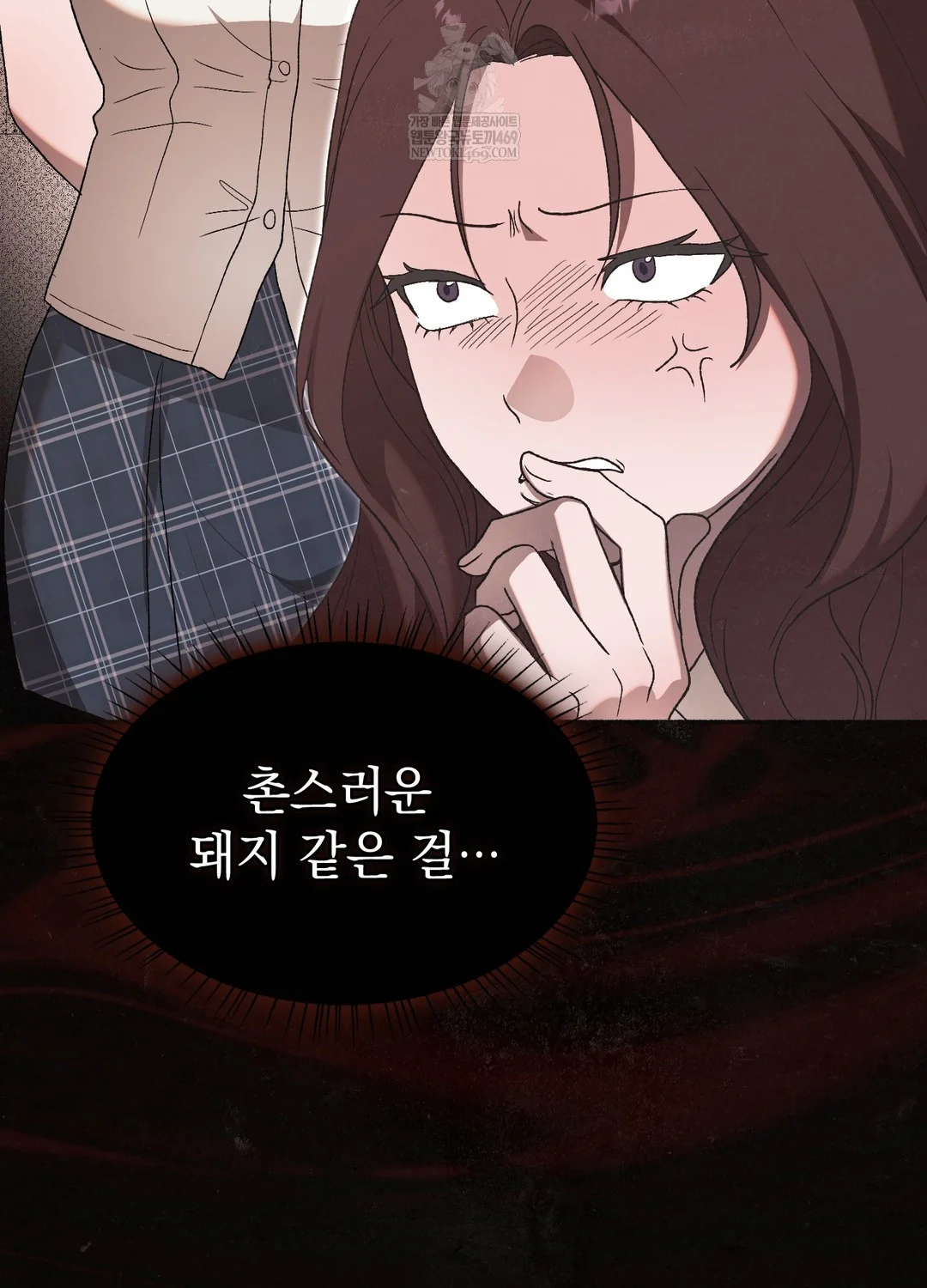 Just Hold My Hand Raw - Chapter 26 [photo 25] - MangaPorn