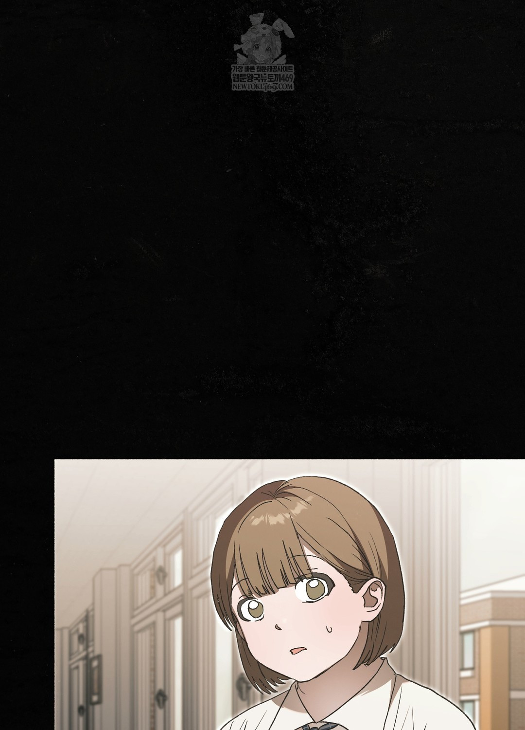 Just Hold My Hand Raw - Chapter 26 [photo 32] - MangaPorn