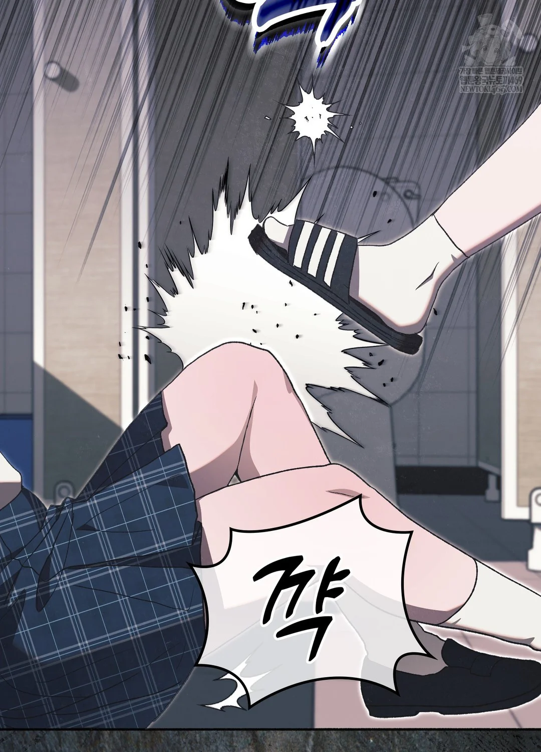 Just Hold My Hand Raw - Chapter 26 [photo 35] - MangaPorn