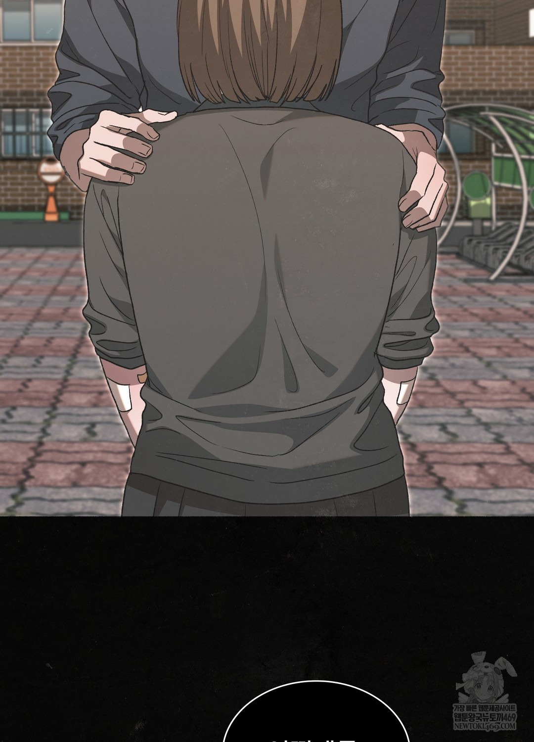 Just Hold My Hand Raw - Chapter 26 [photo 51] - MangaPorn