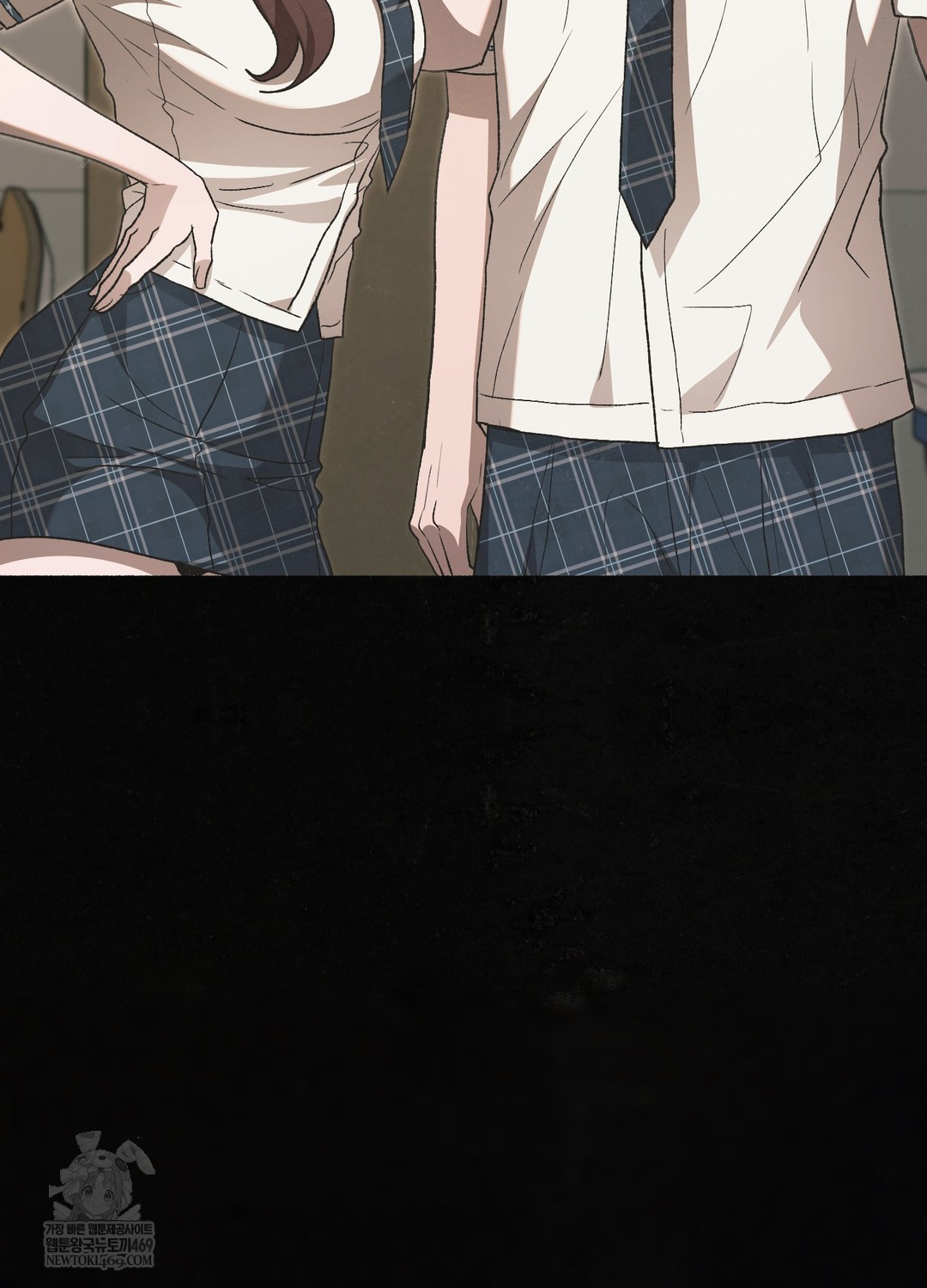 Just Hold My Hand Raw - Chapter 26 [photo 54] - MangaPorn