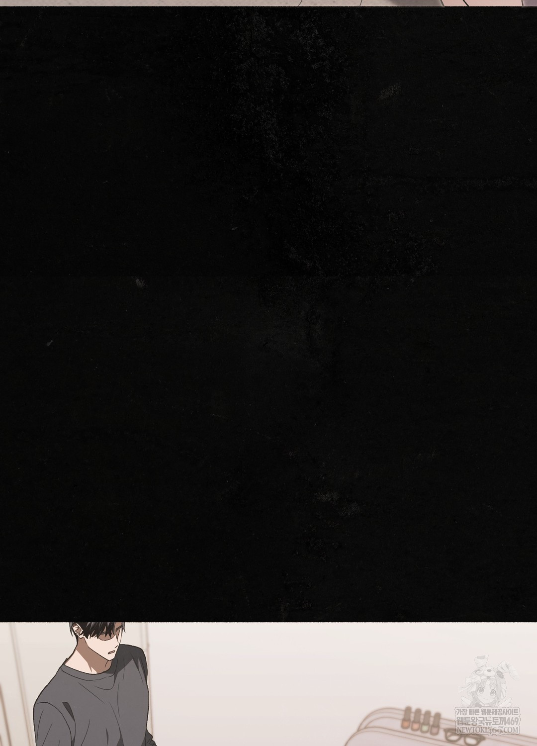 Just Hold My Hand Raw - Chapter 26 [photo 58] - MangaPorn