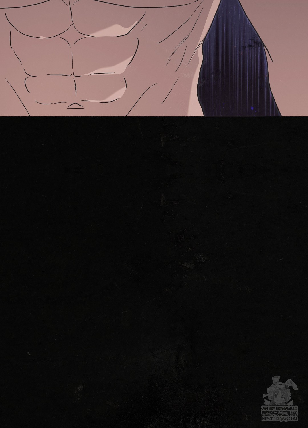 Just Hold My Hand Raw - Chapter 26 [photo 74] - MangaPorn