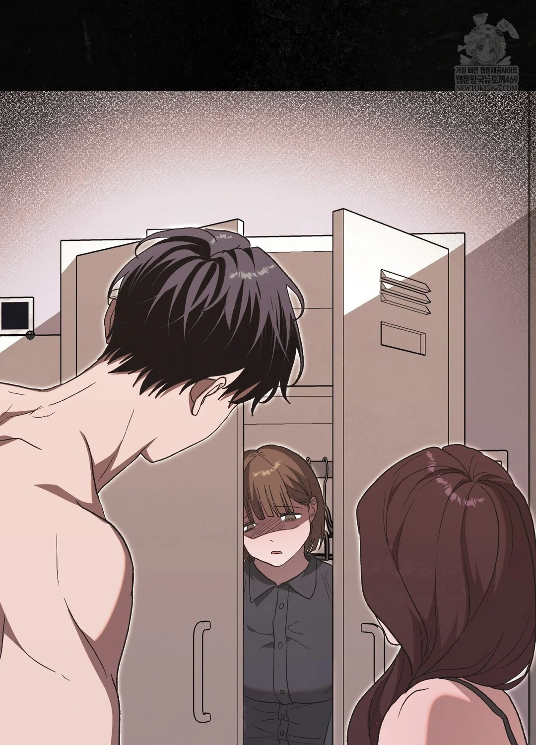 Just Hold My Hand Raw - Chapter 26 [photo 75] - MangaPorn