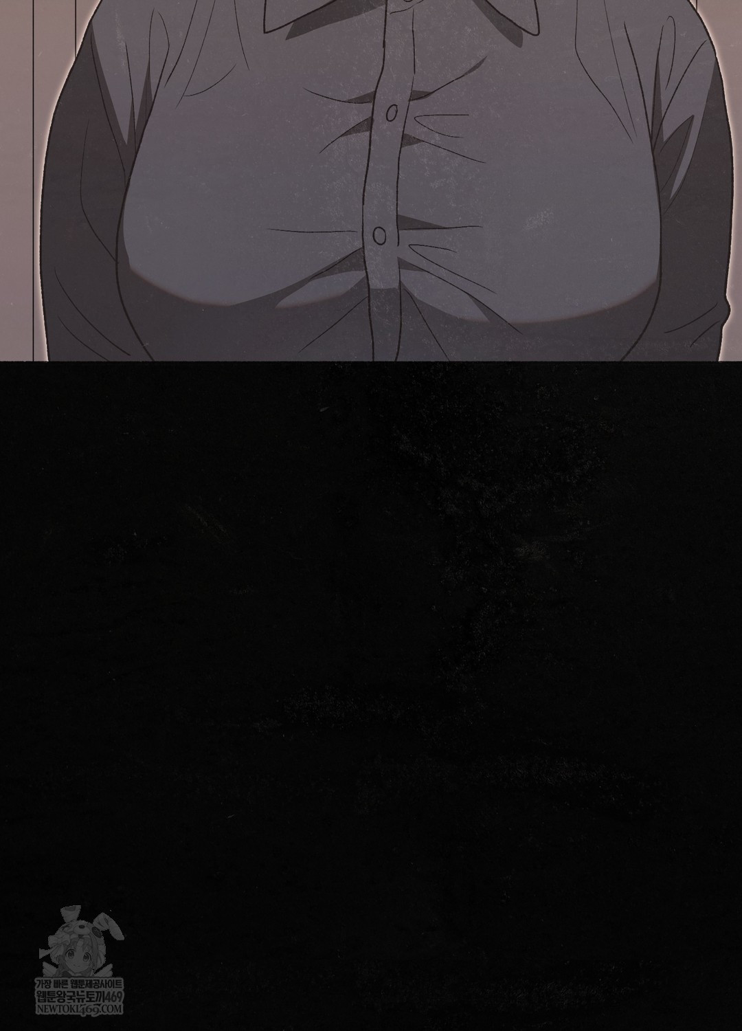 Just Hold My Hand Raw - Chapter 26 [photo 78] - MangaPorn