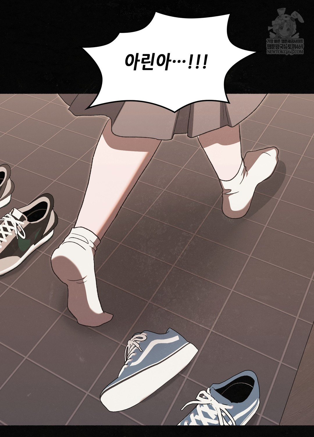 Just Hold My Hand Raw - Chapter 26 [photo 79] - MangaPorn