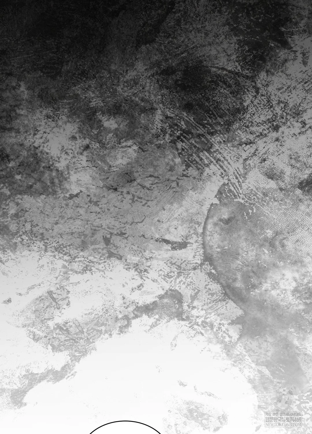 Just Hold My Hand Raw - Chapter 26 [photo 81] - MangaPorn