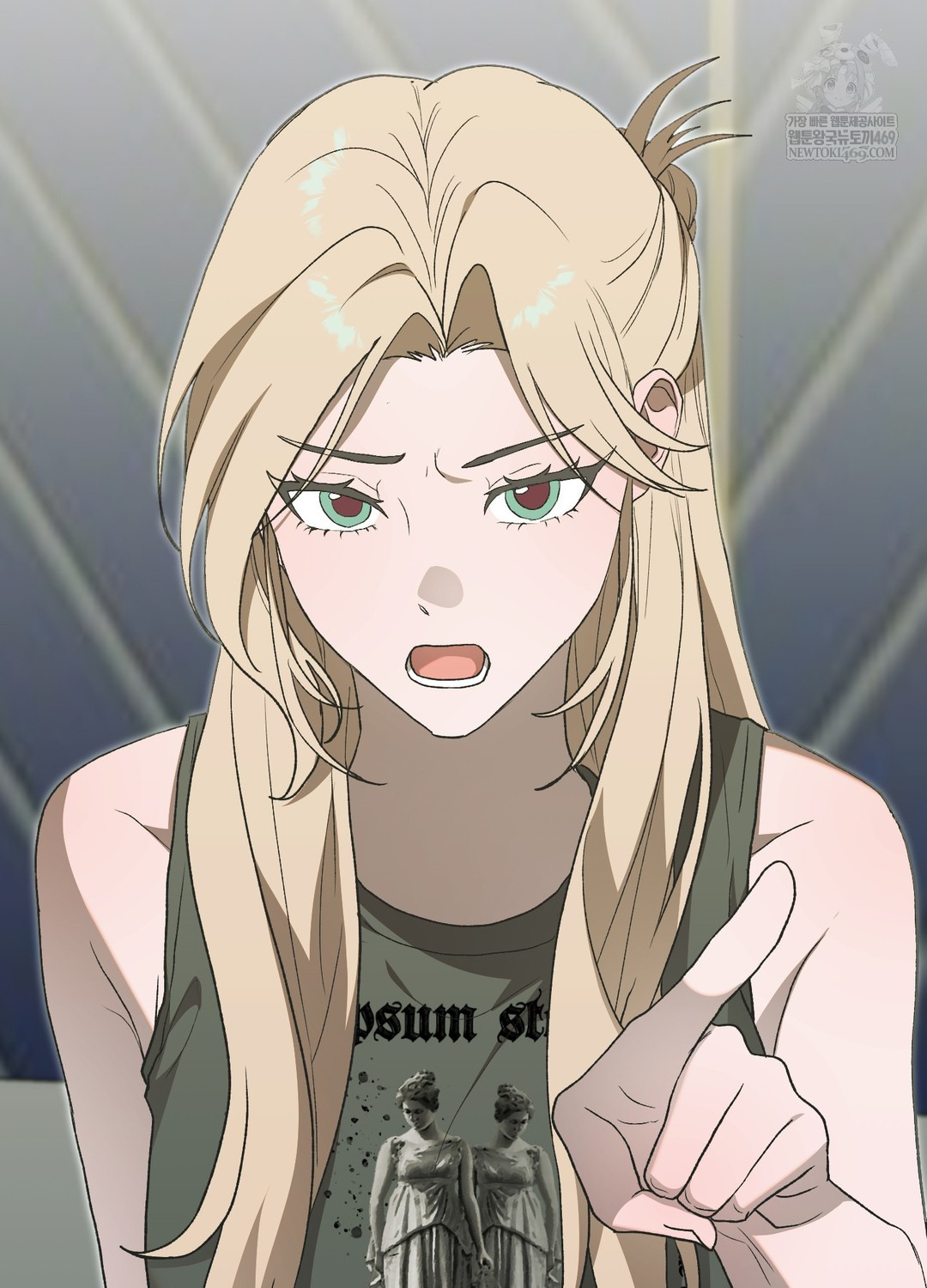 Just Hold My Hand Raw - Chapter 26 [photo 93] - MangaPorn