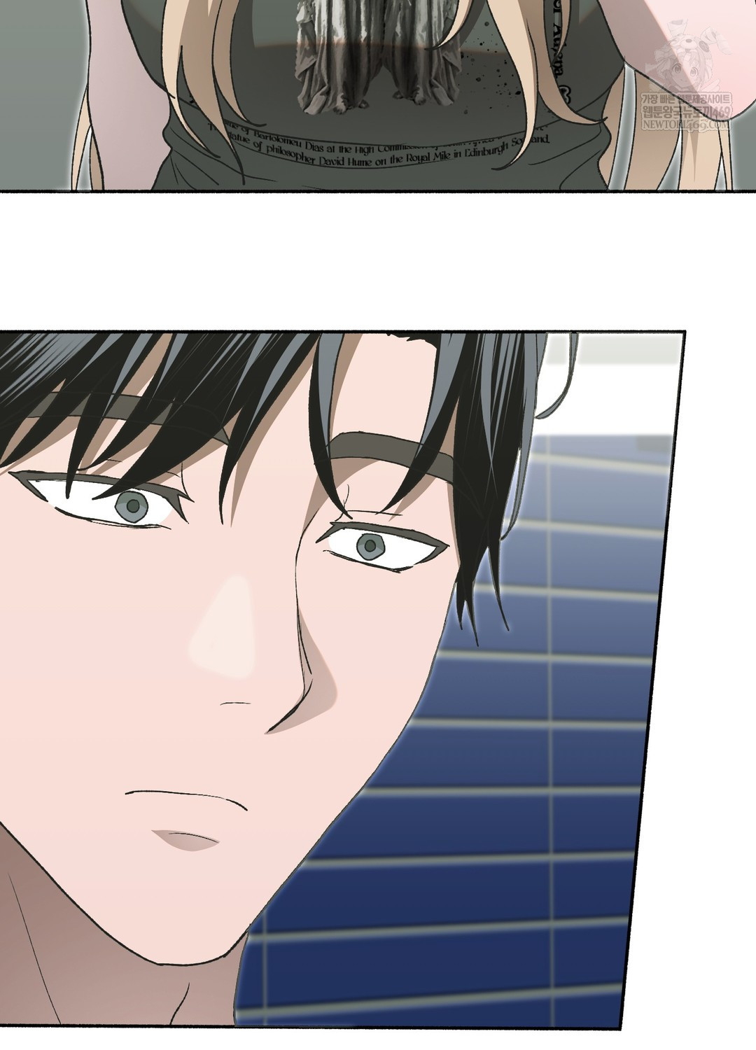 Just Hold My Hand Raw - Chapter 26 [photo 94] - MangaPorn