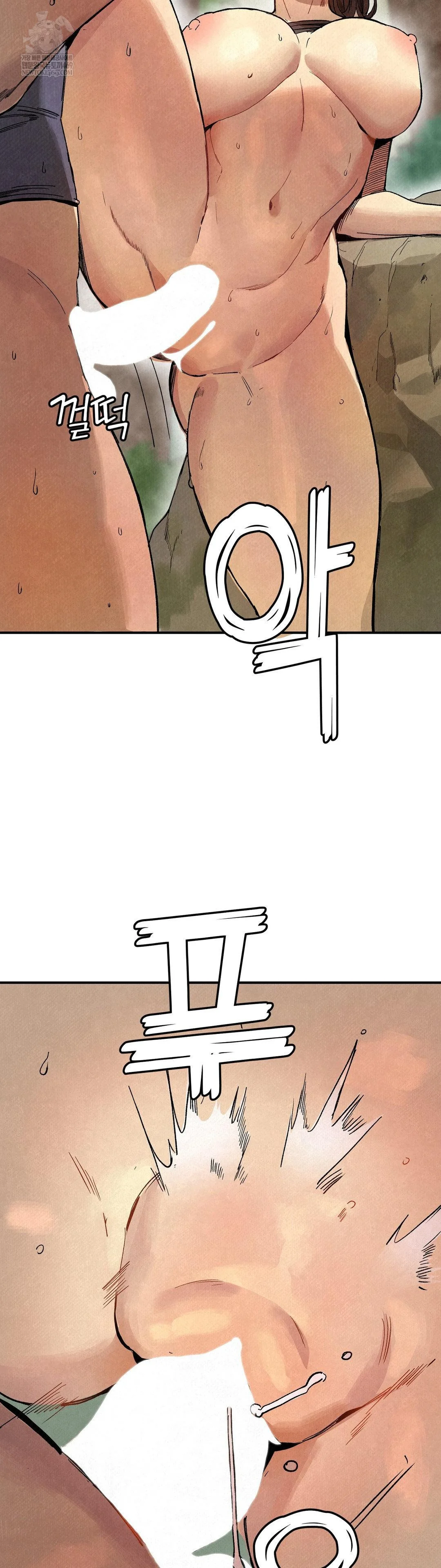 Hiking Club That Rotates Meals Raw - Chapter 2 [photo 26] - MangaPorn