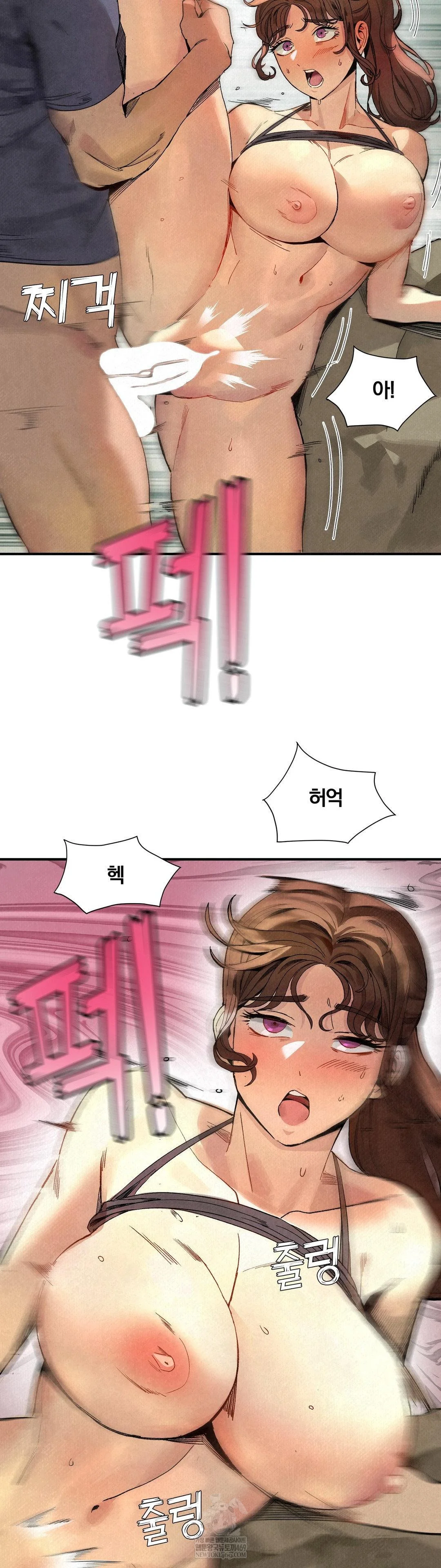 Hiking Club That Rotates Meals Raw - Chapter 2 [photo 28] - MangaPorn