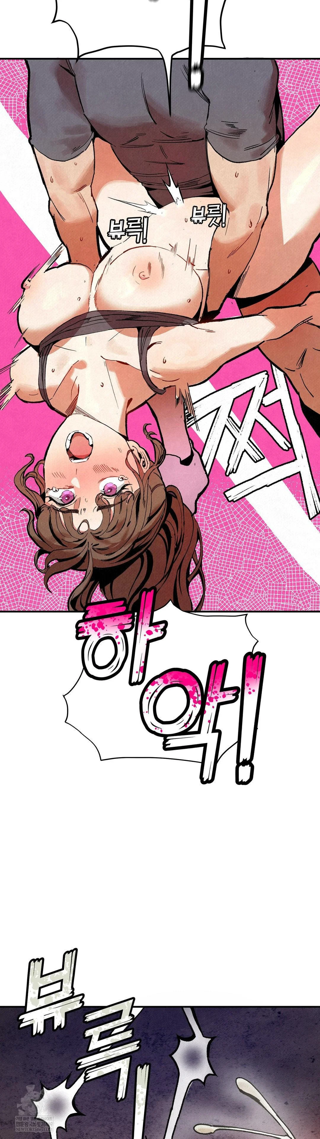 Hiking Club That Rotates Meals Raw - Chapter 2 [photo 41] - MangaPorn